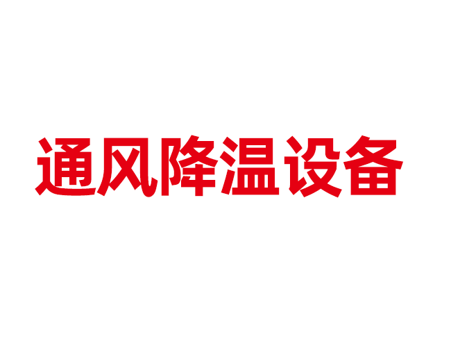 鎂碳磚成型：2025年AI浪潮下的新趨勢與方法