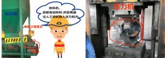 耐材企業(yè)看過(guò)來(lái)：稱(chēng)重布料/容積布料/稱(chēng)料機(jī)，我們不一樣