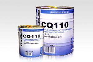 供應江西防水材料青龍單組份SBS橡膠防水涂料(CQ110耐裂威)_建筑建材_世界工廠網中國產品信息庫