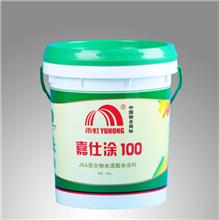 湖南地區(qū)防水材料選購與應(yīng)用指南 從雨虹到SBS的全方位解析