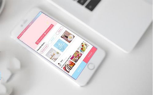 濟南軟件外包價格之教育app開發需要多少錢