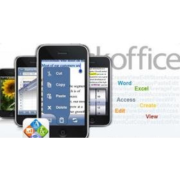 供應(yīng)iOS外包,上海地區(qū)iOS外包服務(wù)_軟件開(kāi)發(fā)_第一槍